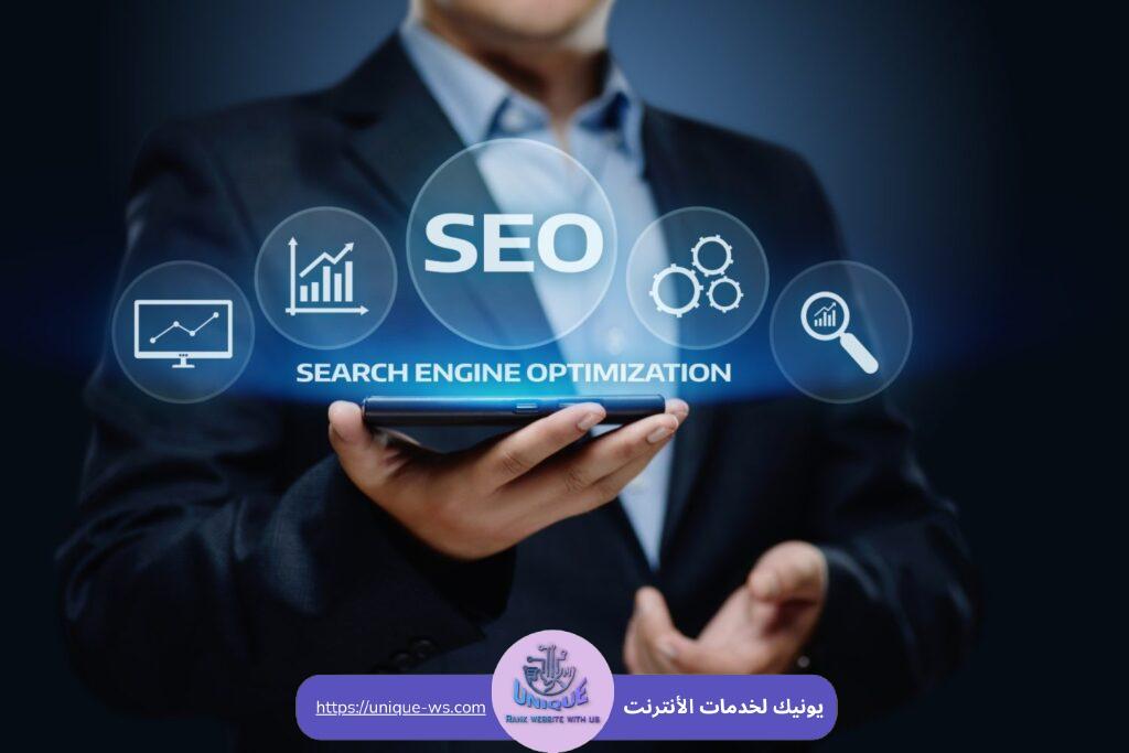 شركة تصميم مواقع