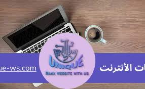 كتابة محتوى