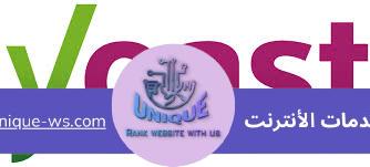 معرفة أكثر الكلمات بحثًا