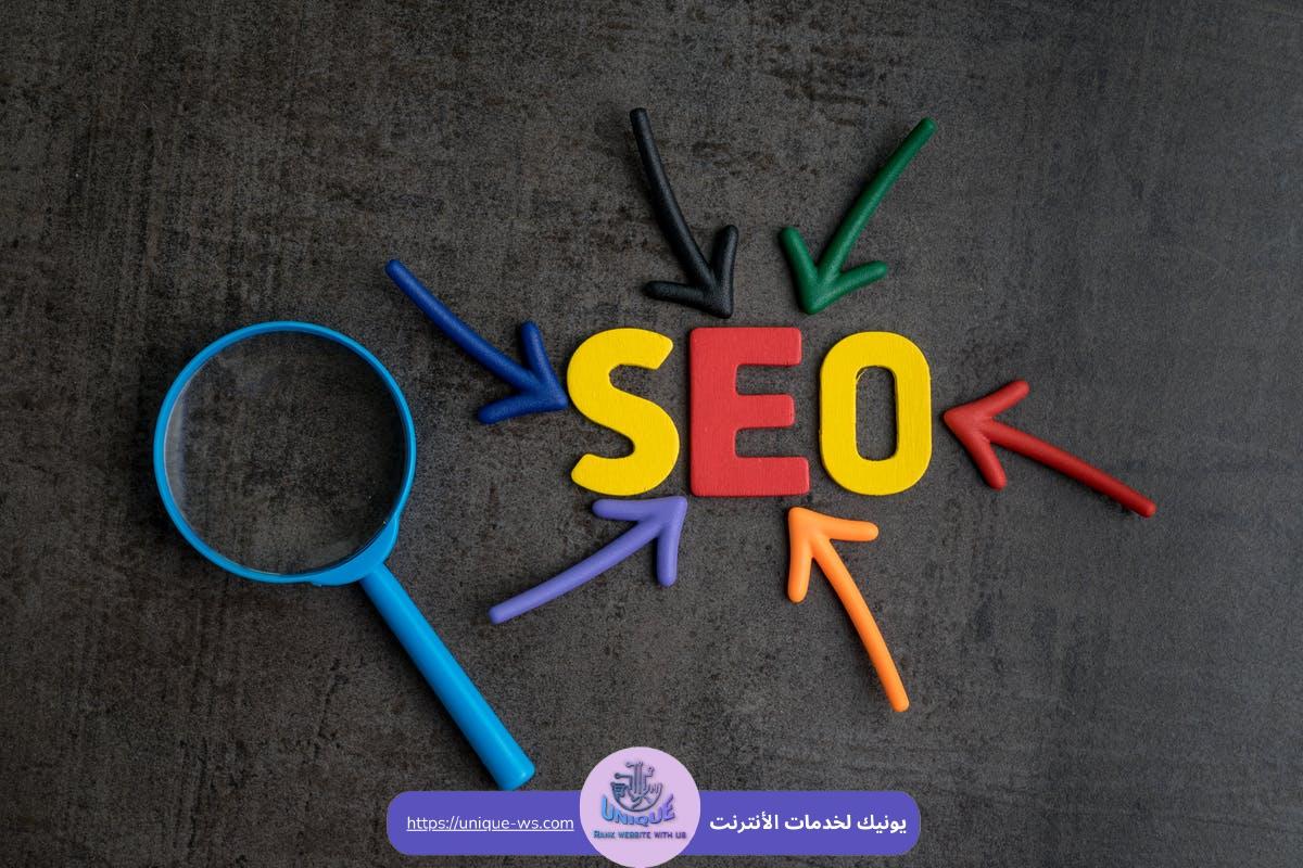 أدوات تحسين محركات البحث