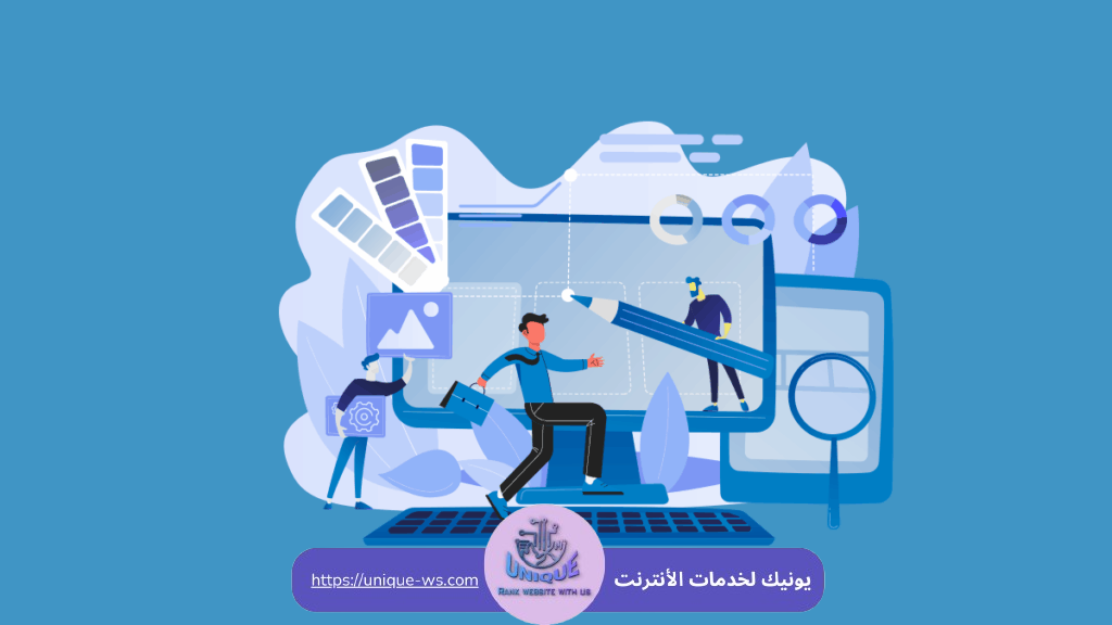 شركات تصميم مواقع إلكترونية في جدة