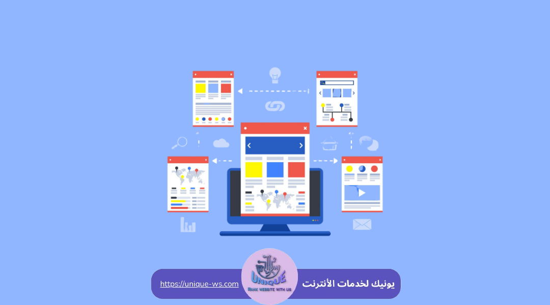 بناء باك لينكات قوية