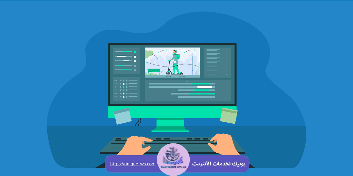 التسويق عبر الموشن فيديو