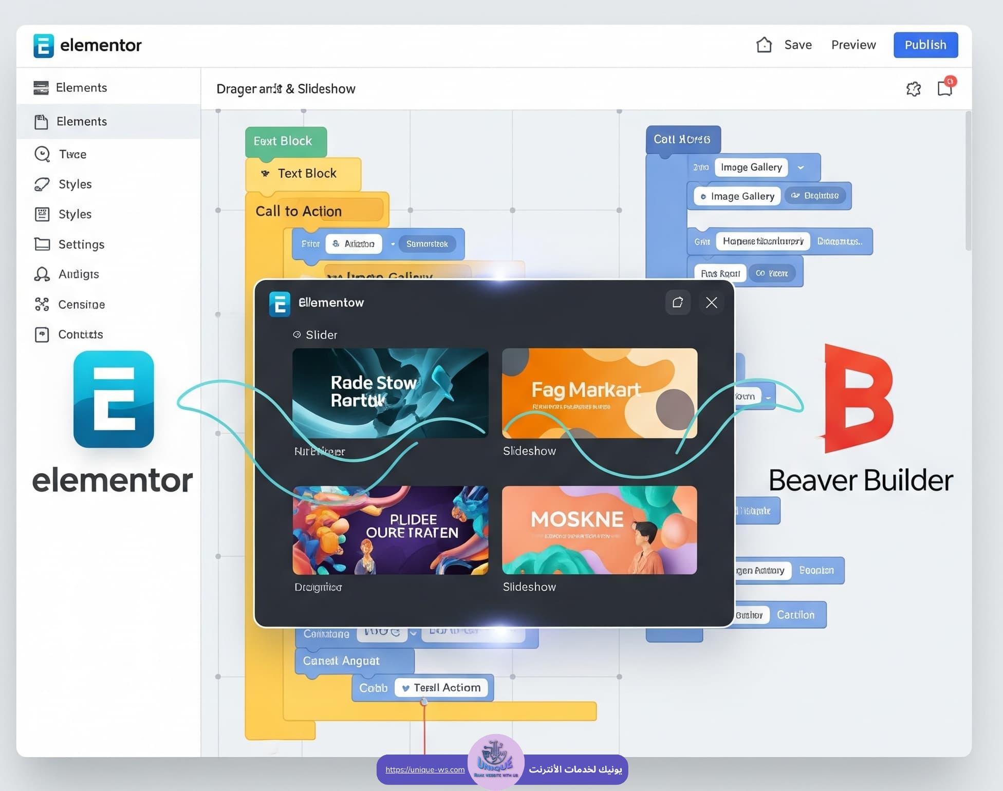 إضافة MetaSlider