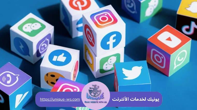 شركة سوشيال ميديا في الإمارات