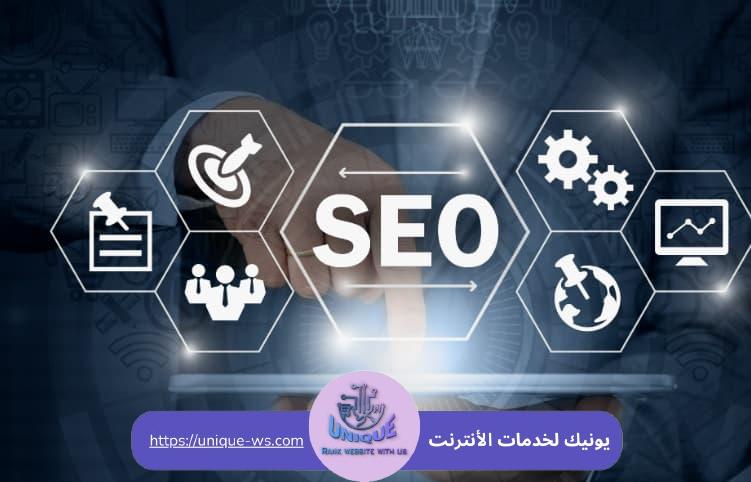 شركة متخصصة تهيئة محركات البحث