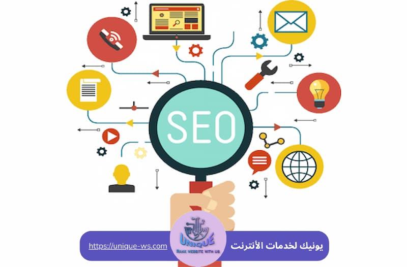 أفضل شركة seo في مصر