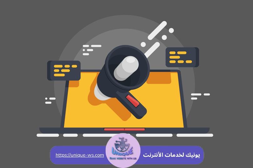 أفضل شركة إعلانات ممولة