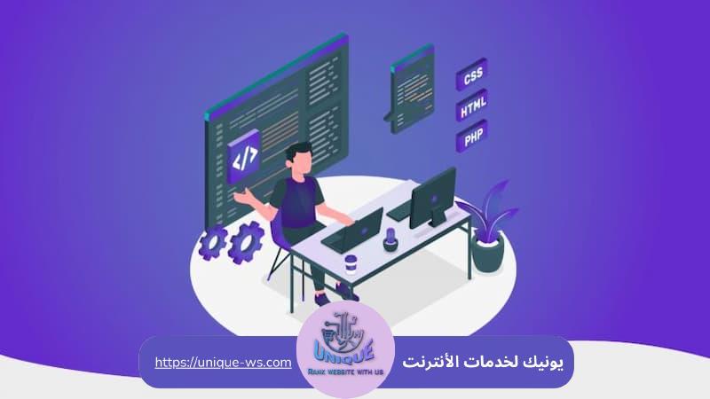 إنشاء موقع ووردبريس