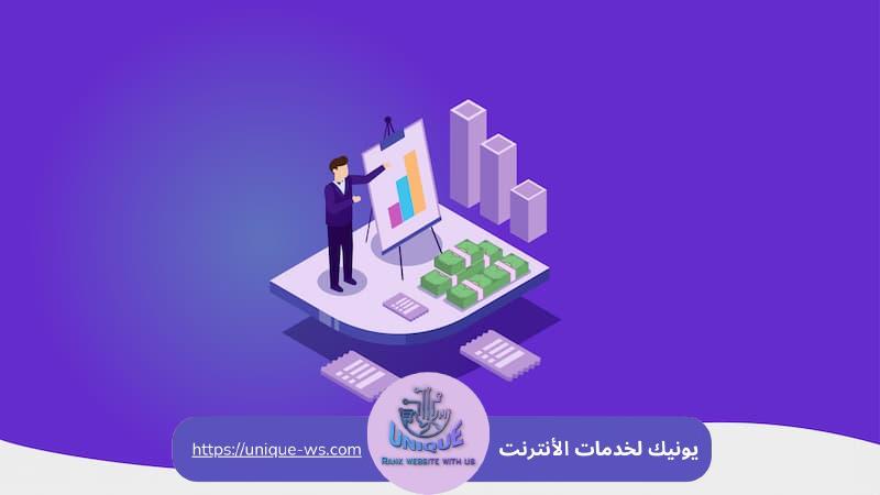 إنشاء موقع ووردبريس