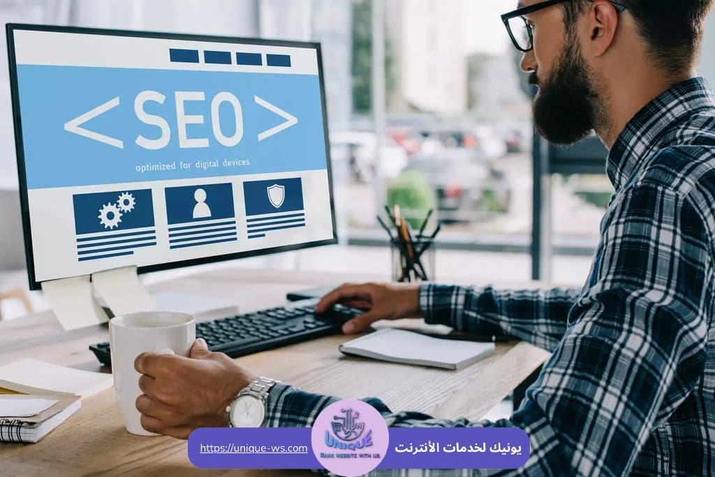 افضل شركة سيو فى الامارات