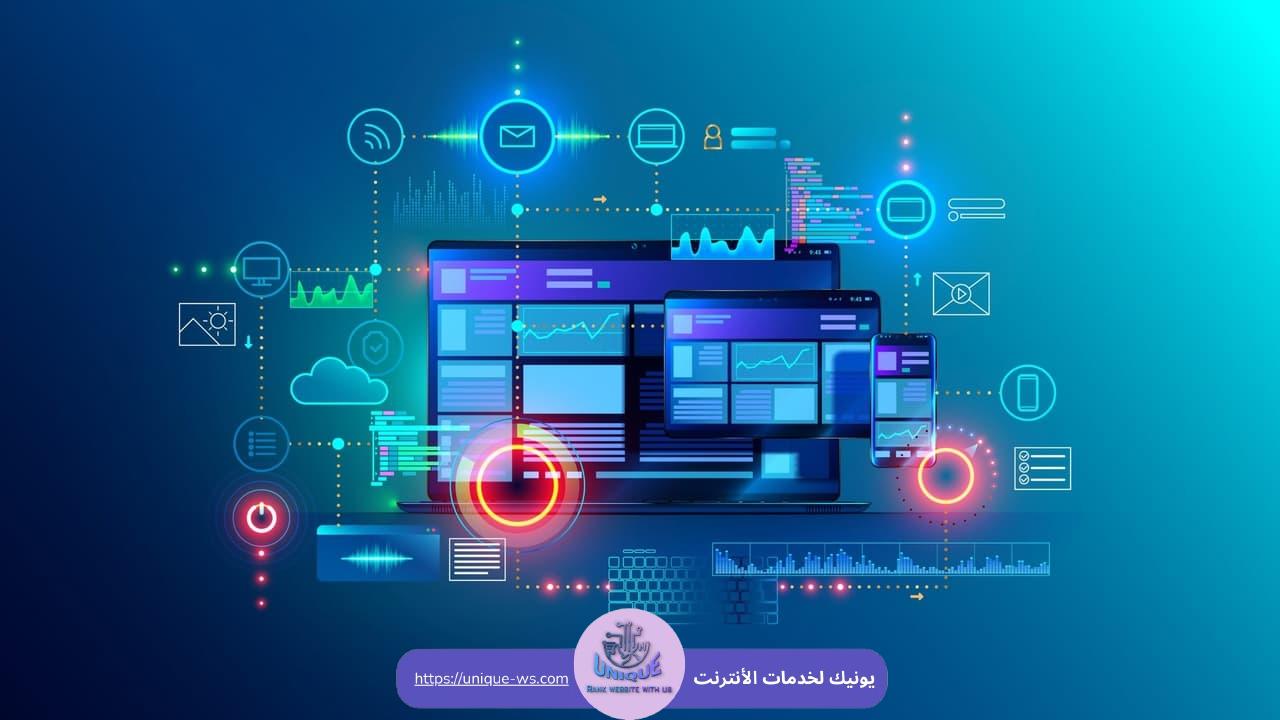 تصميم واجهات مواقع التجارة الإلكترونية