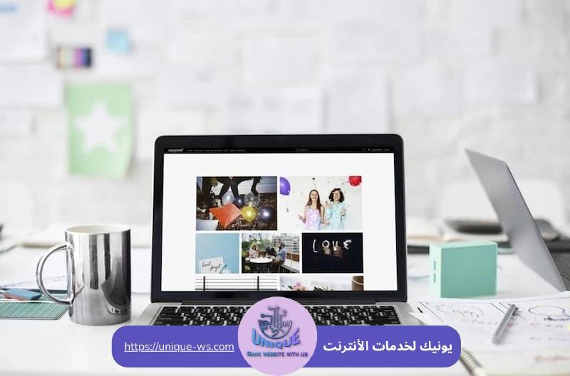 كيفية تصميم مدونة إحترافية