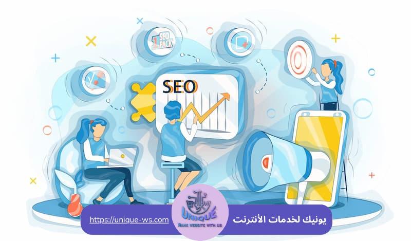 أفضل 10 أدوات SEO