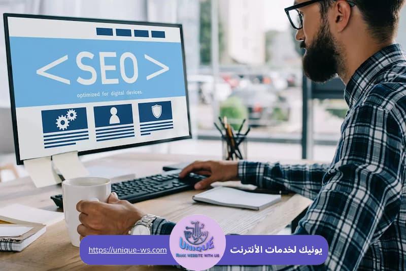 أفضل 10 أدوات SEO