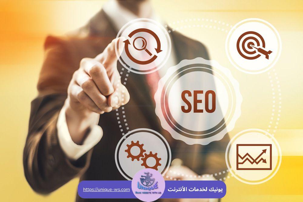 أفضل 10 أدوات SEO