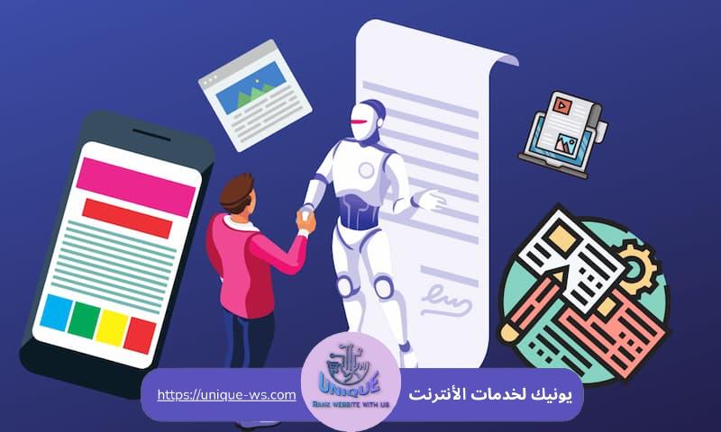 أهم أدوات الكتابة 2025