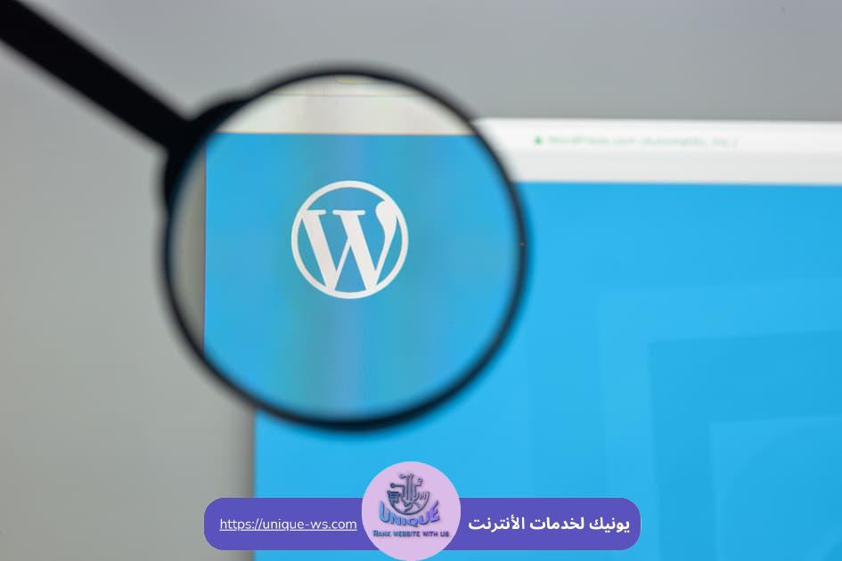 إضافات ووردبريس لتحسين السيو