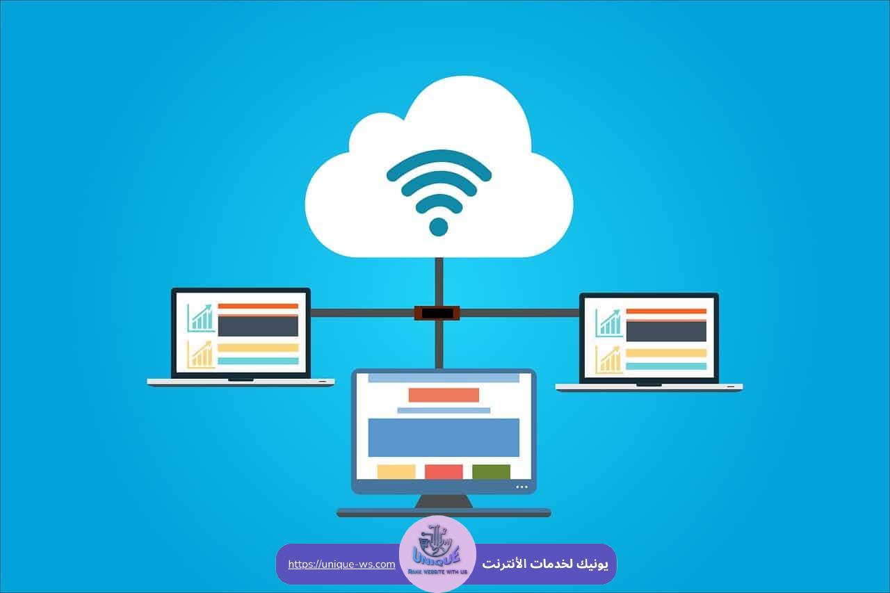 استضافة لمواقع ووردبريس