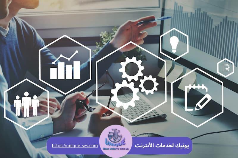 تحسين محركات البحث SEO