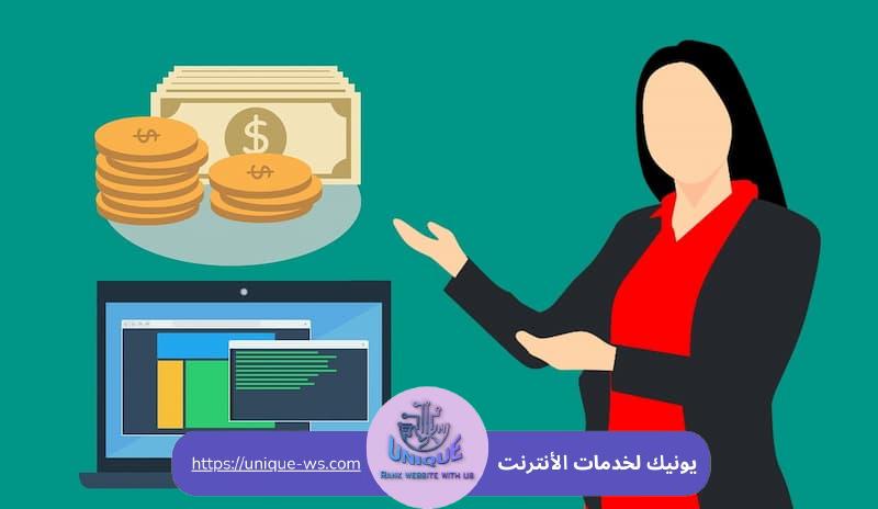 تحقيق الربح من إعلانات Google