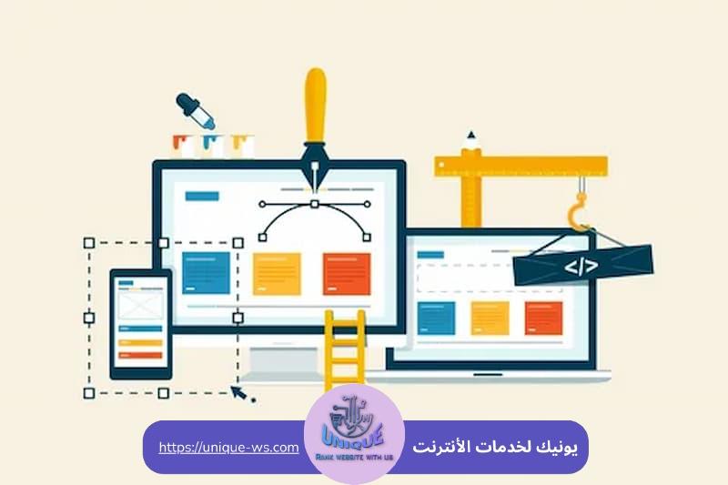 تصميم موقع متوافق مع محركات البحث