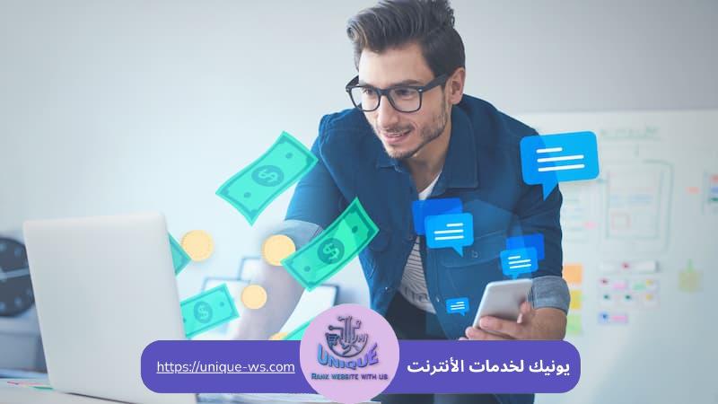 شركة تسويق احترافية في مصر