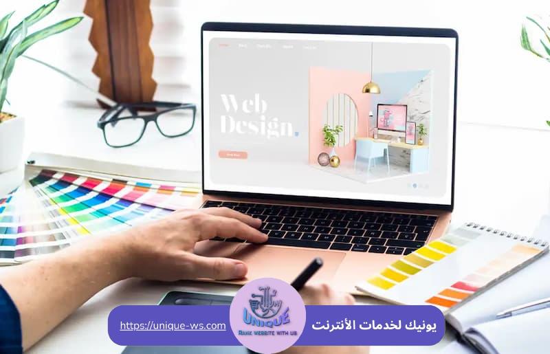 أسعار تصميم موقع الكتروني