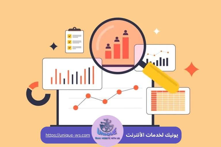 أدوات تحليل الكلمات المفتاحية