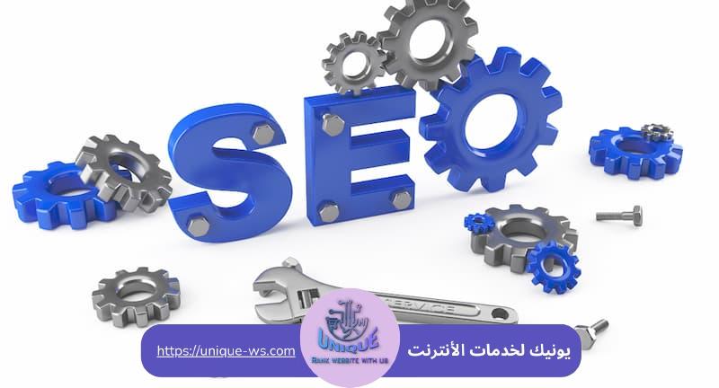 اسعار تصميم المواقع في السعودية