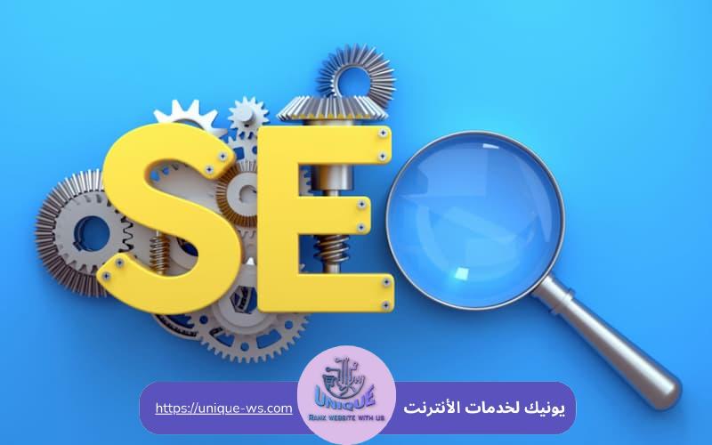 اسعار تصميم المواقع في السعودية