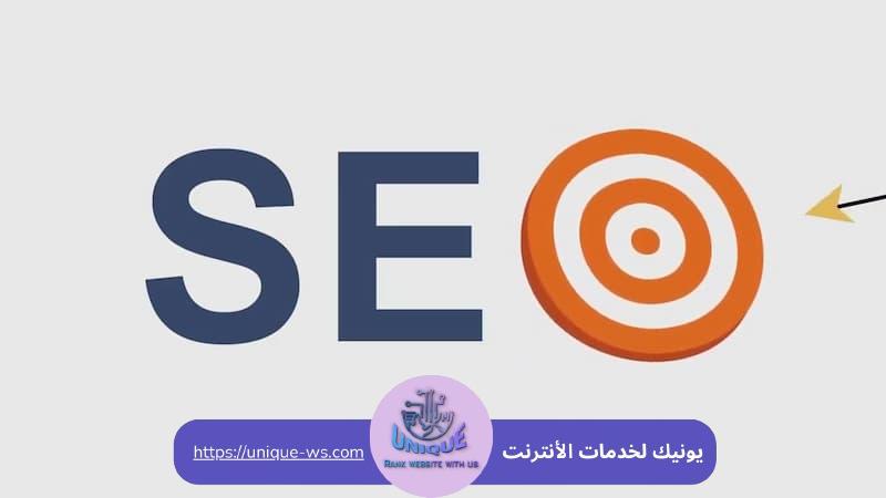 تأثير الكلمات الرئيسية