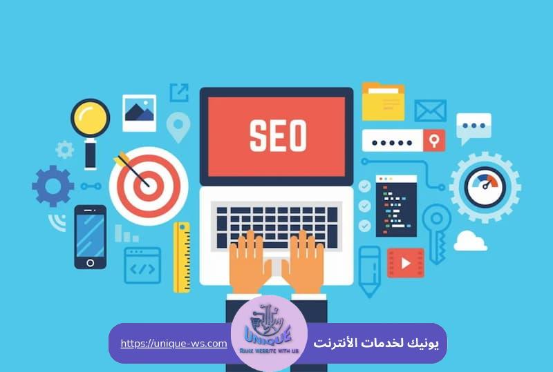 تأثير الكلمات الرئيسية