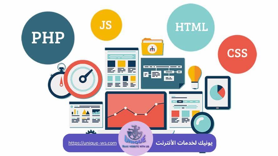 أفضل شركة تصميم مواقع في جدة