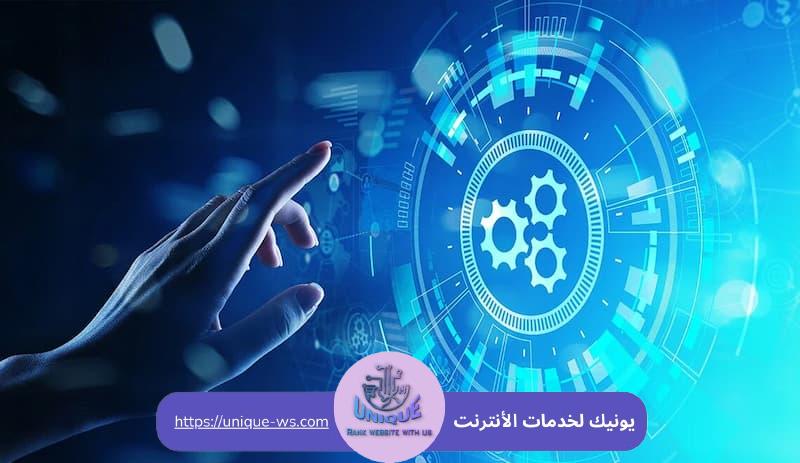 تأثير الكلمات الرئيسية