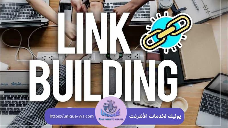 بناء روابط SEO