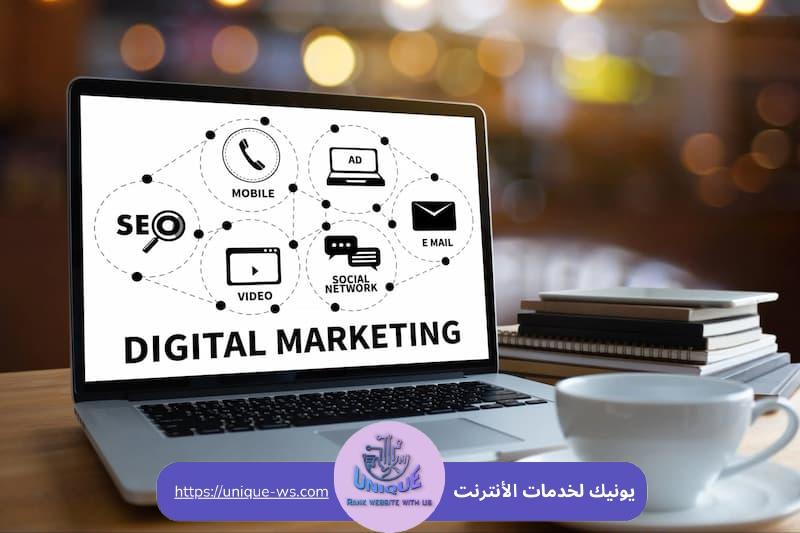 تطوير خطط التسويق الرقمي