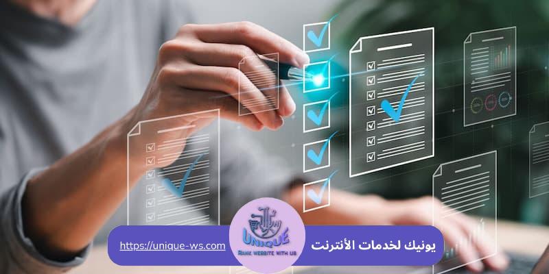 تطوير محتوى رقمي متقدم