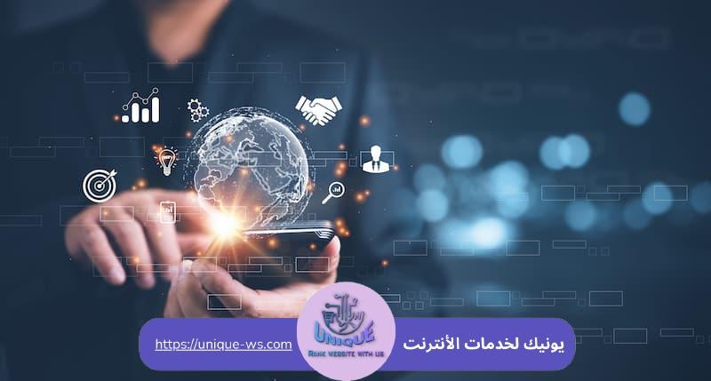 تطوير محتوى رقمي متقدم