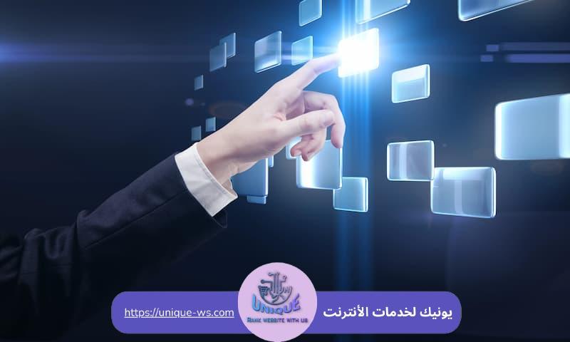 شركات الاستضافة
