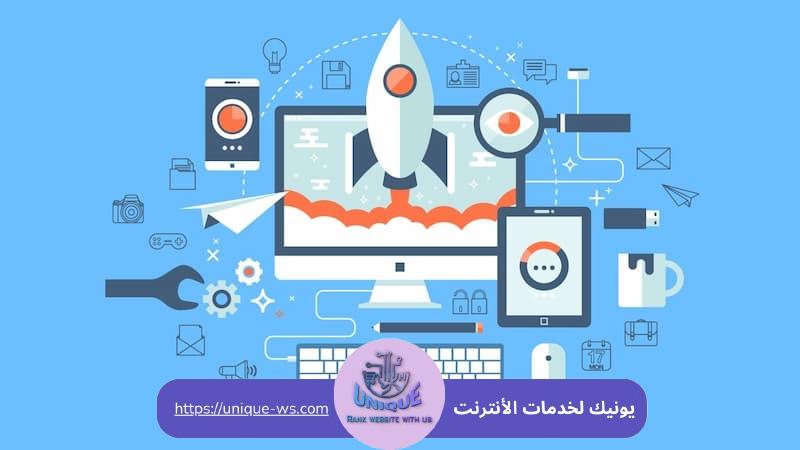 محتوى متوافق مع السيو