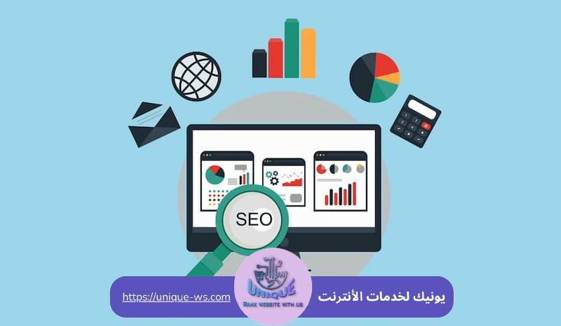 محتوى متوافق مع السيو