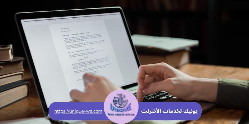 محتوى متوافق مع السيو