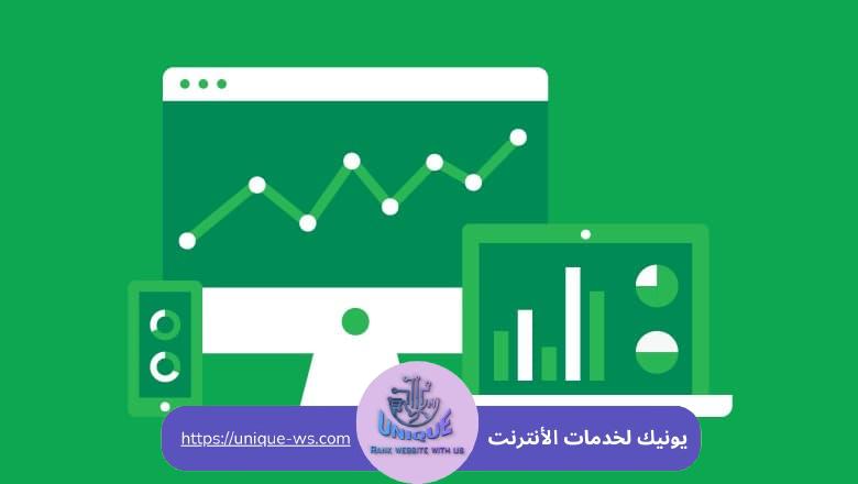مراقبة أداء المنافسين