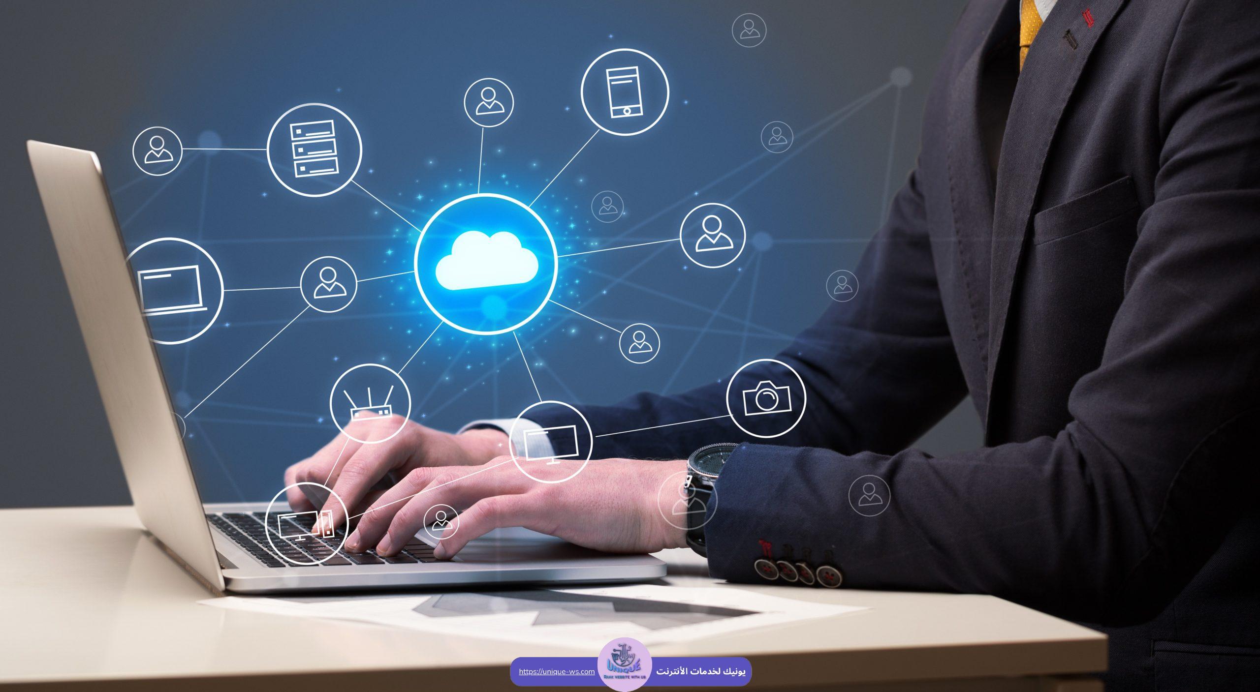 إدارة المحتوى الرقمي