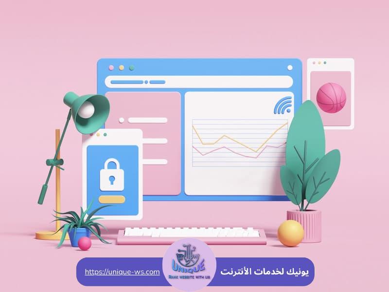 تصميم مواقع الويب