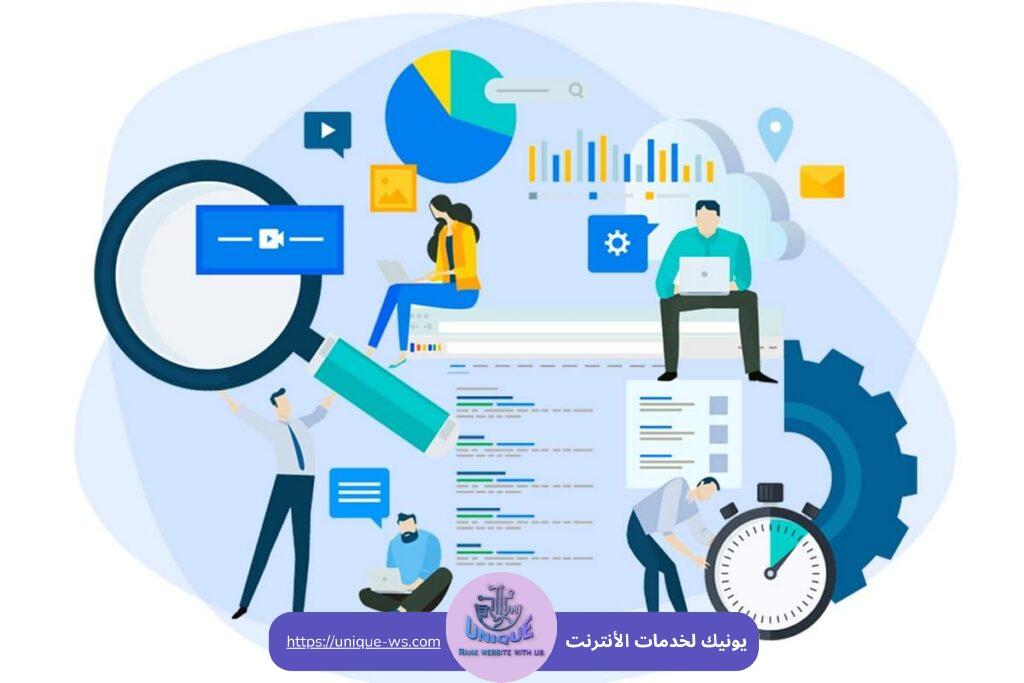 تحسين محركات البحث 