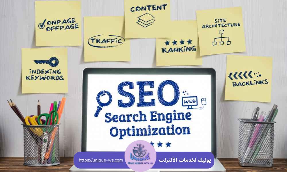 أتمتة تحسين محركات البحث