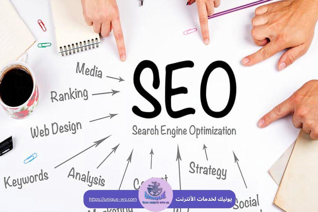 تحسين محركات البحث 