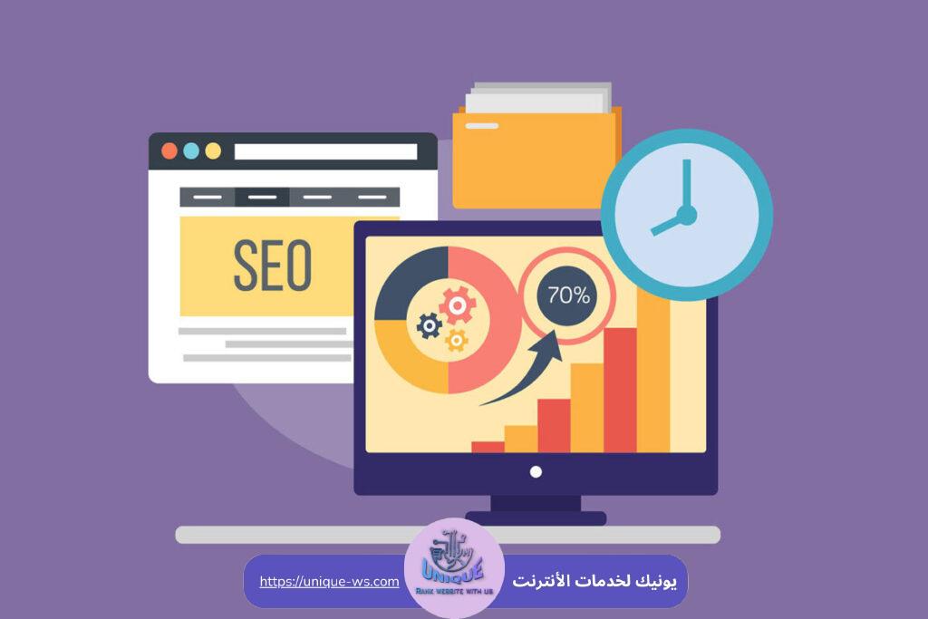نسبة الارتداد في محركات البحث